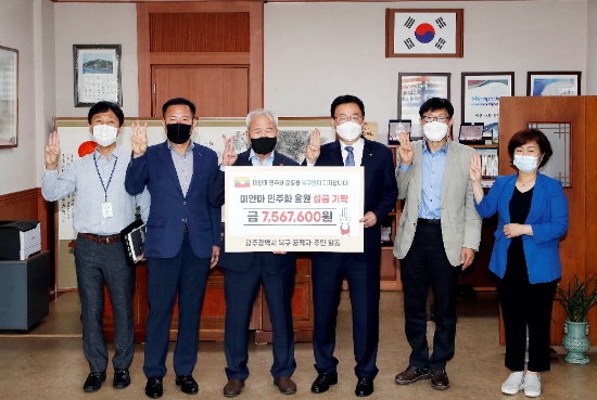 사진=북구청