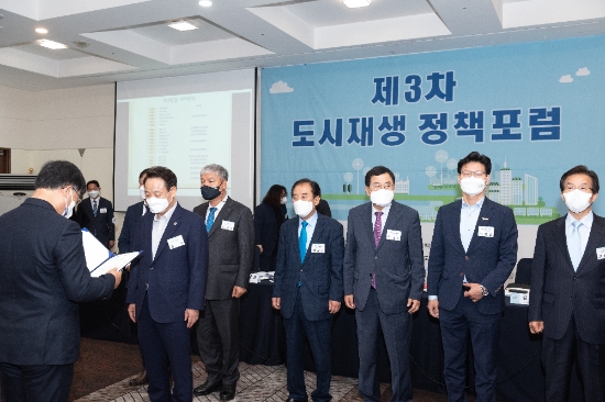 사진=동구청
