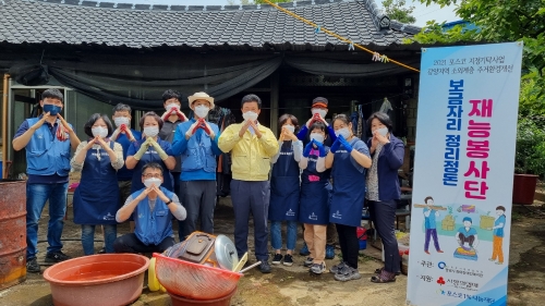 광양시 옥룡면, 자원봉사단 연계 맞춤형봉사/사진=광양시