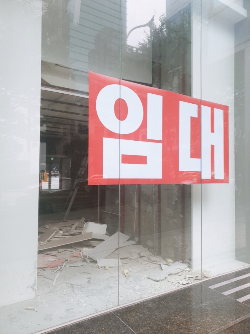 비욘드포스트DB