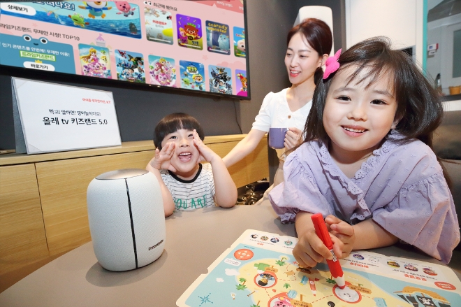 올레 tv 키즈랜드, 사용자 경험 환경 전면 개편…사용 편리성↑