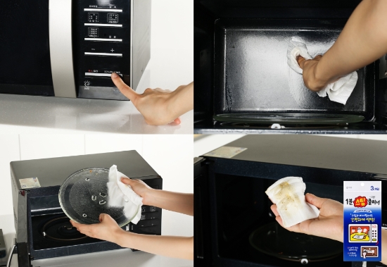 사진 = 애경산업