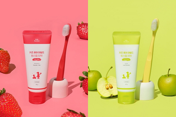 밀크바오밥, 어린이 구강케어 위한 베이비&키즈치약 2종 출시