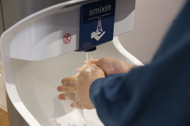 스마일제우스, 자동손세정기 스믹신(SMIXIN) 용산 아이파크몰 등 추가설치