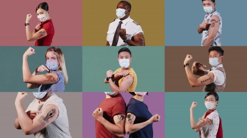 캐세이퍼시픽 캠페인(Arm up, let_s fly again!)