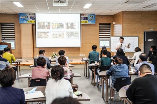지난해 진행된‘신(神)의 장사전략 아카데미’1기/사진=목포시