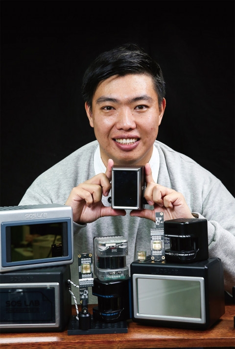 에스오에스랩 정지성 대표