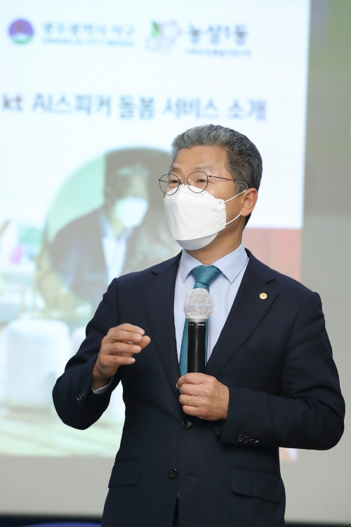 서대석 광주광역시 서구청장