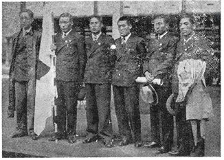 1936.6.4. 서울역 출발 사진