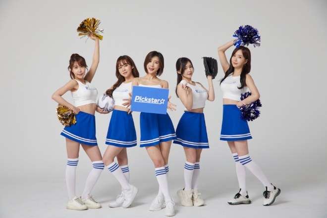 픽스타, 광고 모델로 레이싱 모델 송주아 발탁