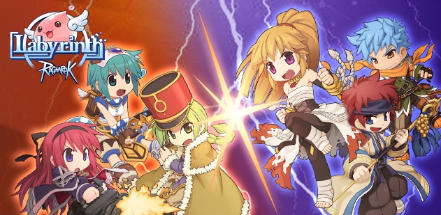 그라비티 라그나로크, 길드전 업데이트 진행