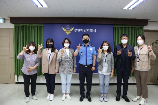 사진=부안해경