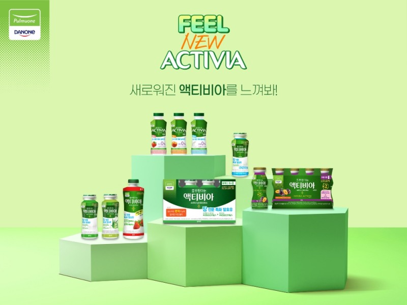 풀무원다논, 장 전문 특화 발효유 ‘액티비아’, 맛과 성분 더한 브랜드 리뉴얼