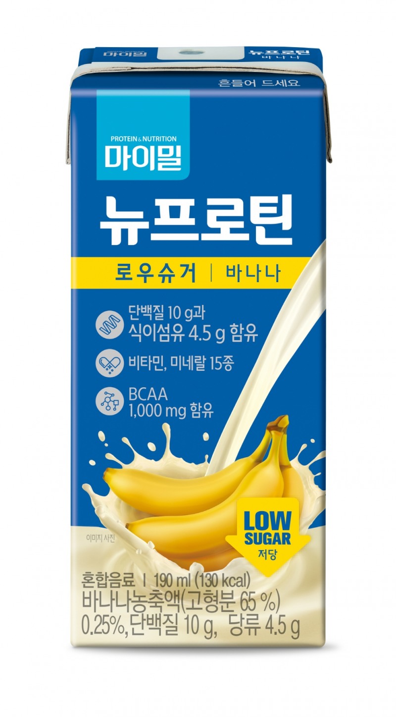 대상라이프사이언스 ‘마이밀 마시는 뉴프로틴 바나나’ 제품 이미지 (사진제공=대상라이프사이언스)