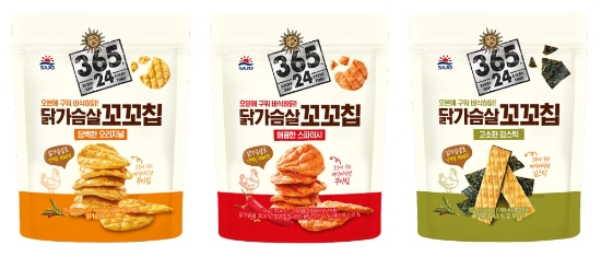 이미지 제공 = 사조대림