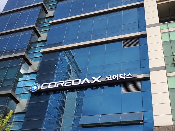 코어닥스 자금세탁방지 대비, 7월 중 AML 시스템 탑재