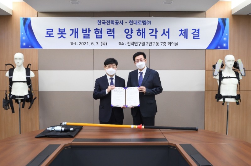 사진제공 = 현대로템