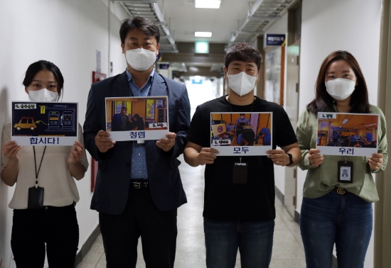 사진=여수해경