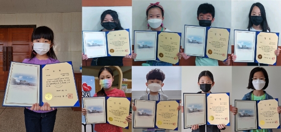 나주시가 초등학생 대상 ‘금연&절주 표어’ 공모전 수상작에 대한 대면·비대면 시상식을 가졌다./사진=나주시