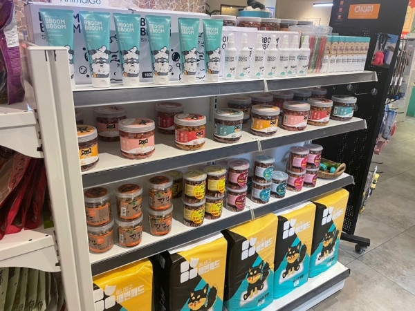 애니멀고, 고머니2 반려동물 사업 확장 단행