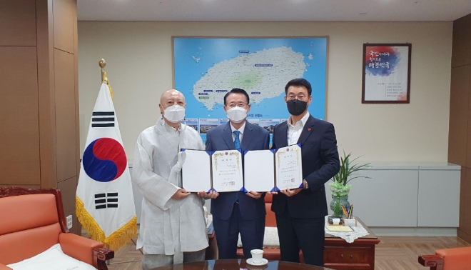 문대림 JDC 이사장, 한중도시우호협회 자문위원 위촉