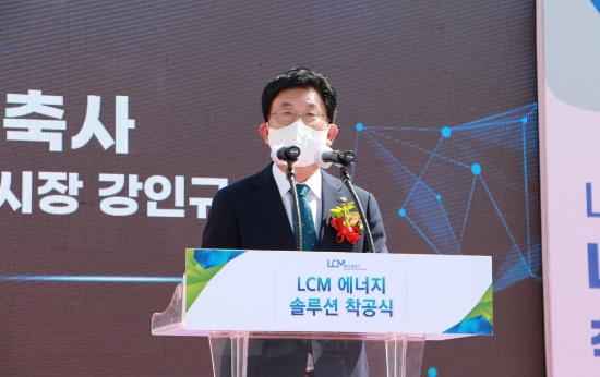 사진=나주시