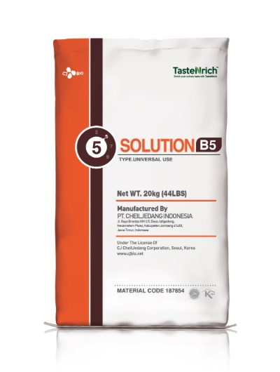 CJ제일제당_테이스트엔리치 모습