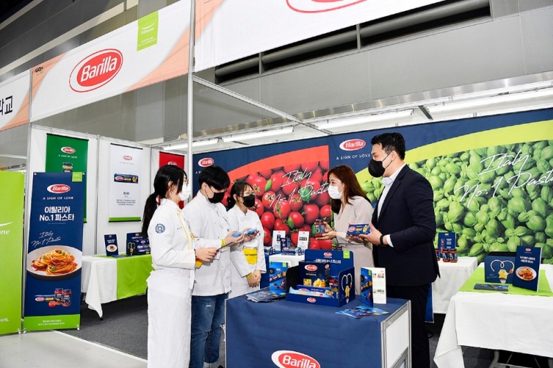 대한민국 국제요리&제과경연대회 이탈리아 대표 파스타 브랜드인 바릴라 부스