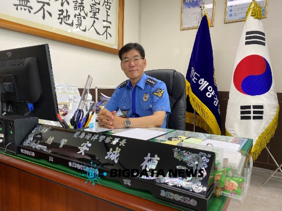 안성식 완도해양경찰서장./사진=빅데이터뉴스
