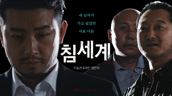 KT, 20대 고객들 직접 제작 참여…디지털 광고 캠페인 ‘Y드립 시네마’