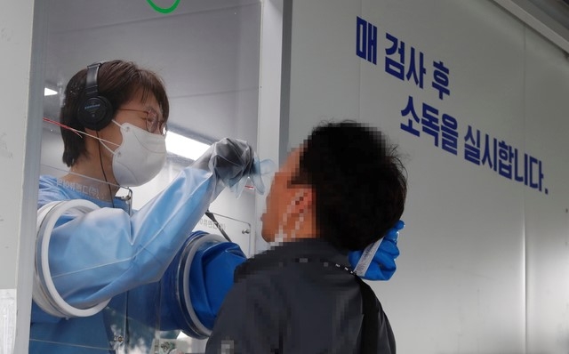 울산, 동구 1명·북구 1명·울주군 3명 등 5명 추가