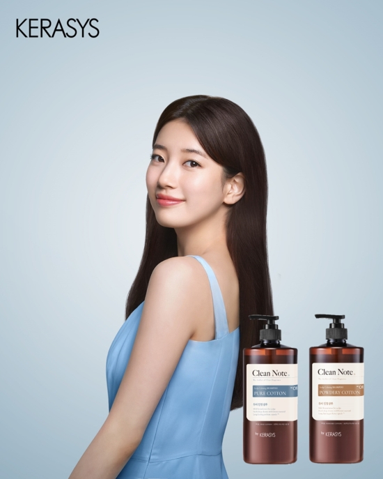 사진 제공 = 애경산업