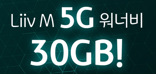 이미지 제공 = KB국민은행