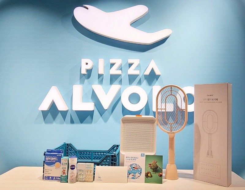 피자알볼로, 보호종료아동 위한 ‘자립키트’ 전달