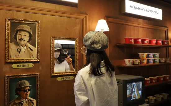 사진 제공 = CJ제일제당