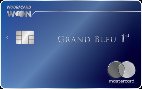 이미지 제공 = 우리카드