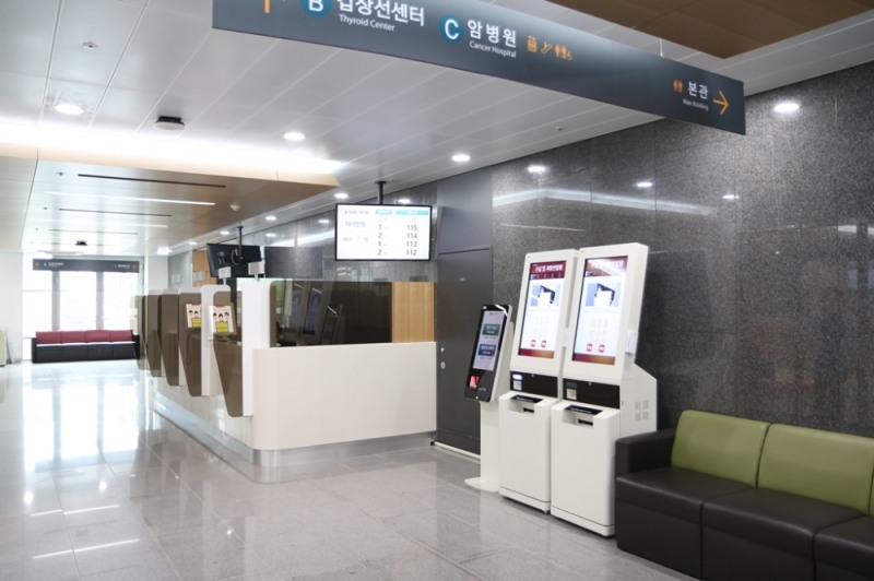 포씨게이트 스마트병원 시스템 사용예시