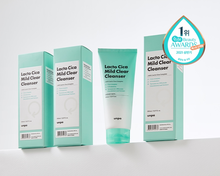 코스메틱 브랜드 언파, ‘2021 화해 상반기 베스트 신제품’ 1위 선정