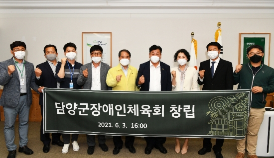사진=담양군