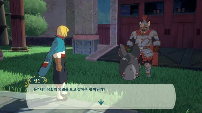 메인 퀘스트오 명예 퀘스트를 진행하면 '제2의 나라' 세계관과 스토리를 제대로 이해할 수 있다.