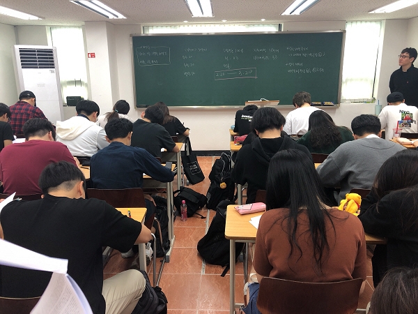 목동씨사이트, 2022학년도 가천대 논술고사 대비반 6월 추가 개강