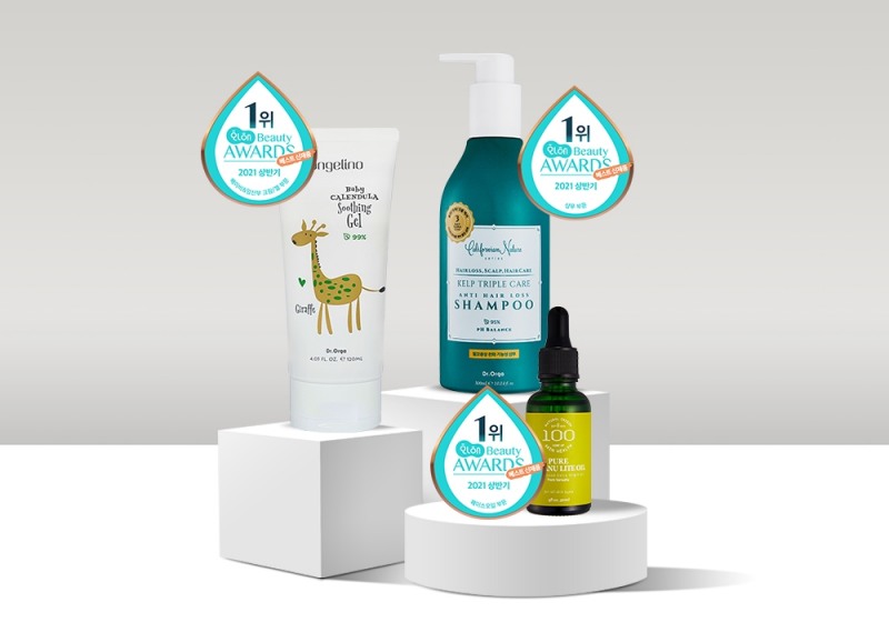 닥터올가 ‘2021 화해 상반기 베스트 신제품’ 3관왕 수상