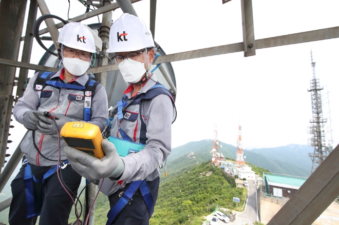 KT, 서산시 고파도 초고속 통신 인프라 구축 완료