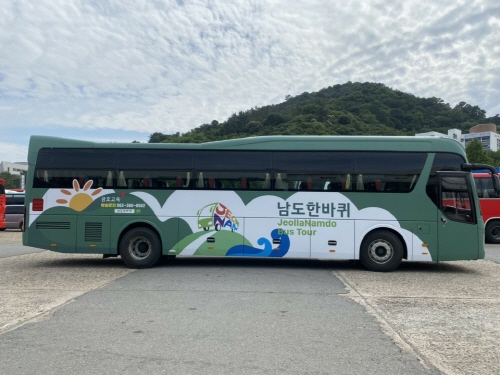 전남도, 관광지 광역 순환버스 남도한바퀴 오는 14일 운행 재개