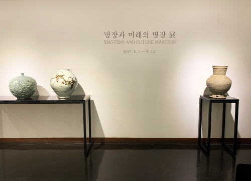 이천시, 도자 전시 '명장과 미래의 명장전'(展) 개최