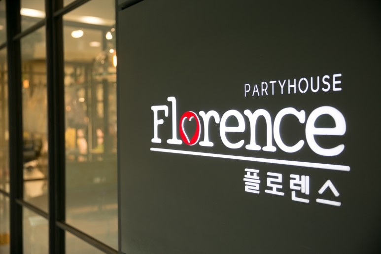 사진=플로렌스 기업로고