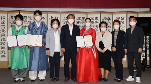 구례군, 제19회 구례전국가야금경연대회 수상자 단체사진