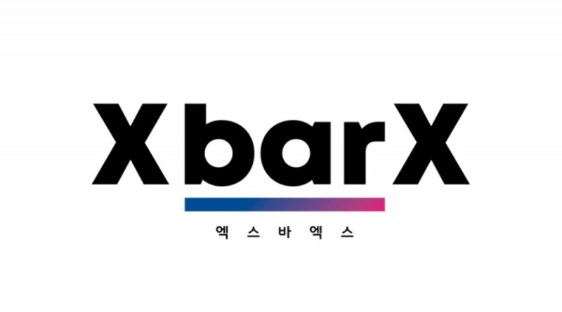 엑스바엑스, 중소벤처기업부 ‘아기유니콘’ 기업 최종 선정