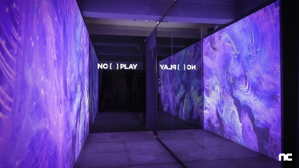 엔씨소프트, '게임과 예술 환상의 전조' 전시회 참여