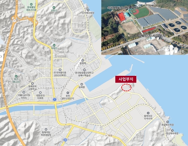 SK에코플랜트, 세계 최초 열공급형 연료전지 발전사업 수주